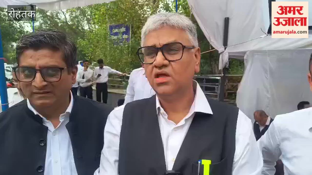 Lawyers in Rohtak protest over paper leak and appointments; work suspended.