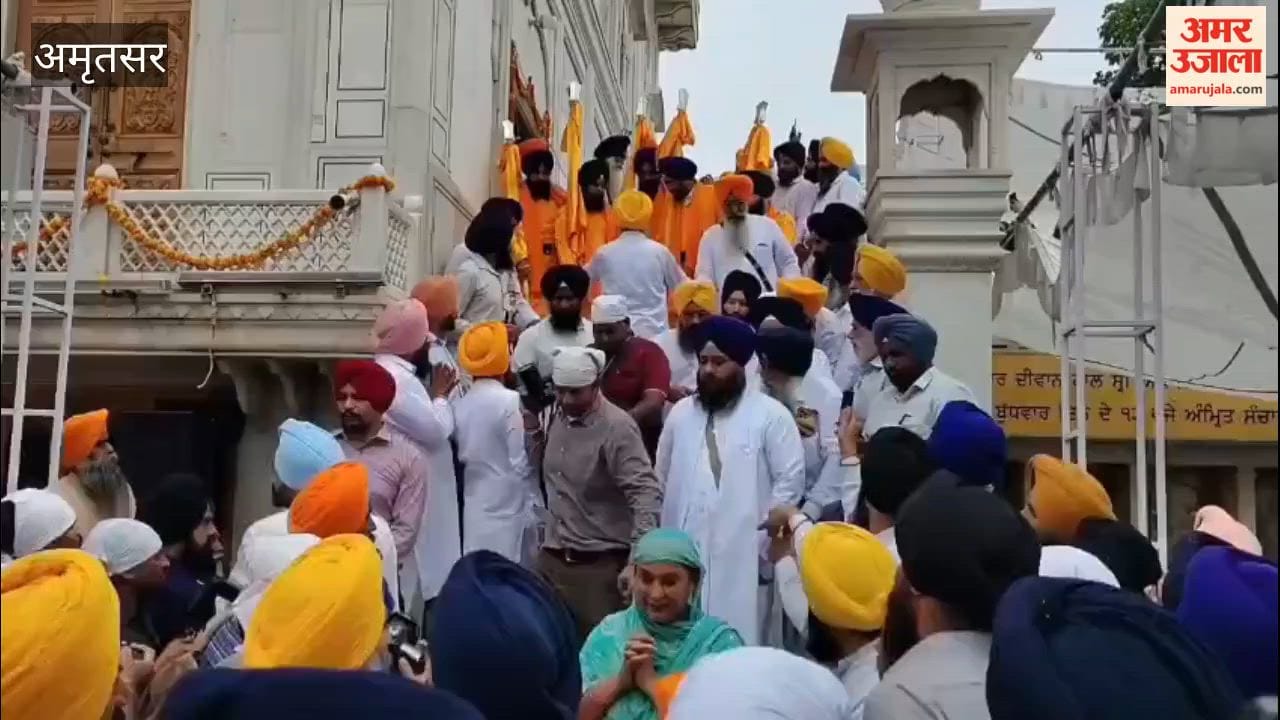 Miri-Piri Khalsa March begins from Sri Akal Takht Sahib