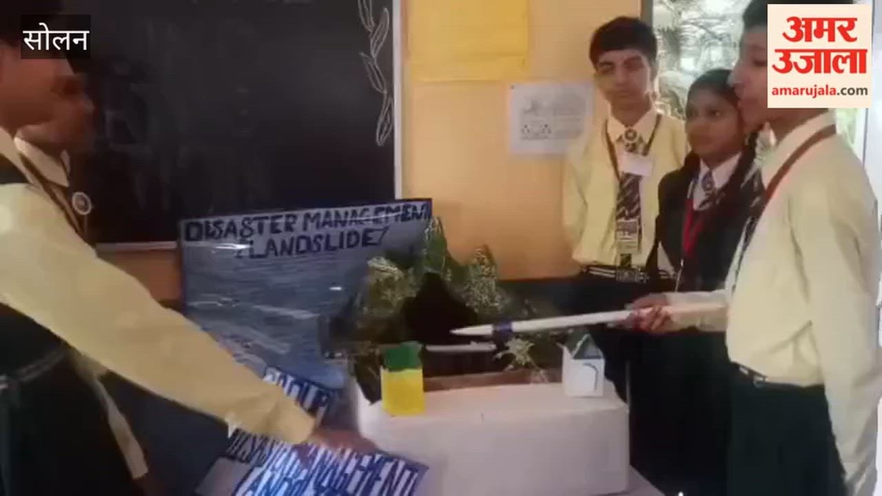 athena public school solan science mathematics exhibition