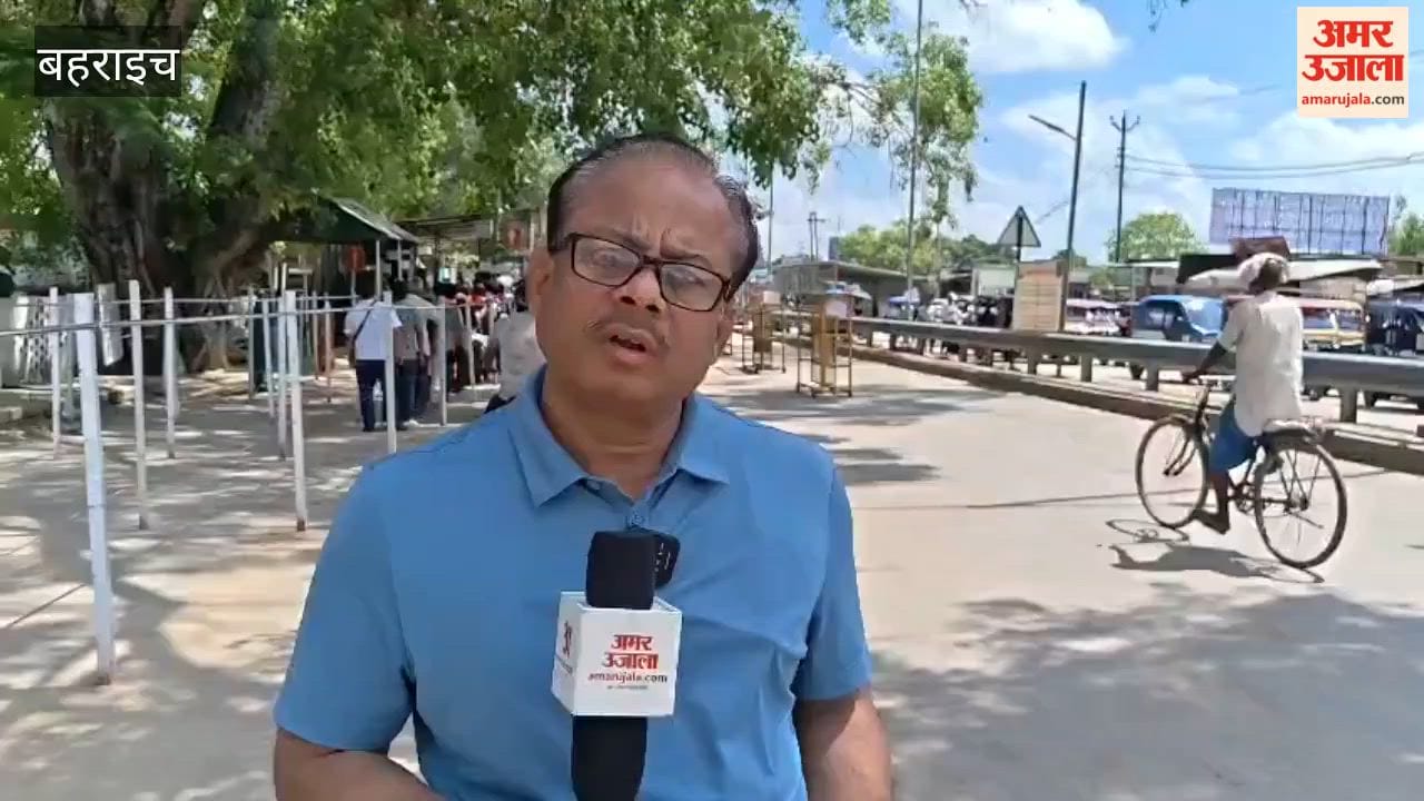 बहराइच से आज पंजाब जाएगा अजनाला हमले का आरोपी, फर्जी पहचान के सहारे रात में की थी घुसपैठ की कोशिश
