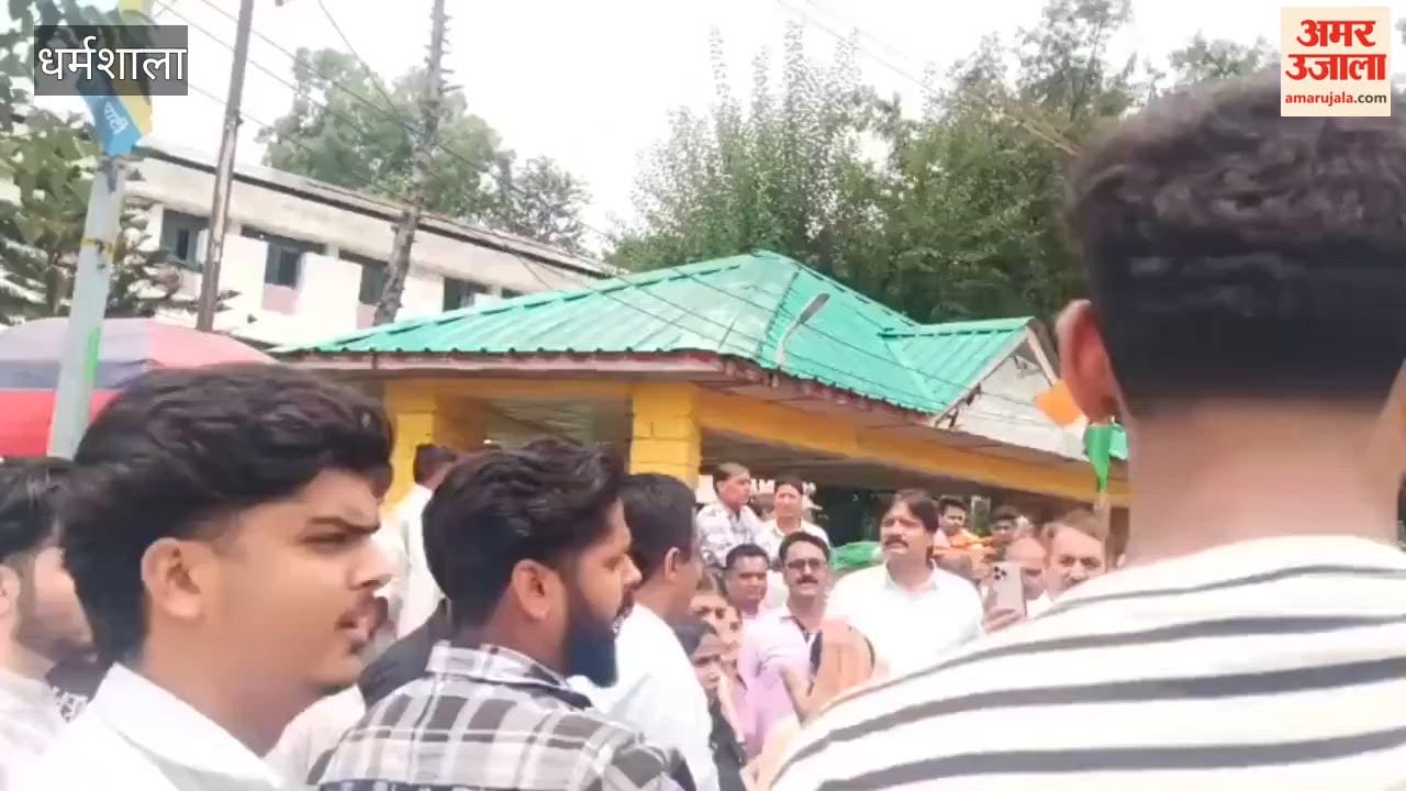 dharamshala congress protest neet paper leak rally kangra