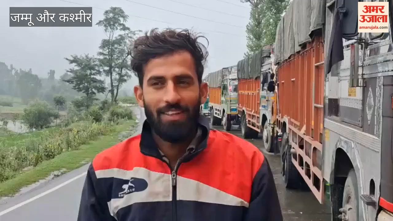 Srinagar-Jammu National Highway closed due to landslide.