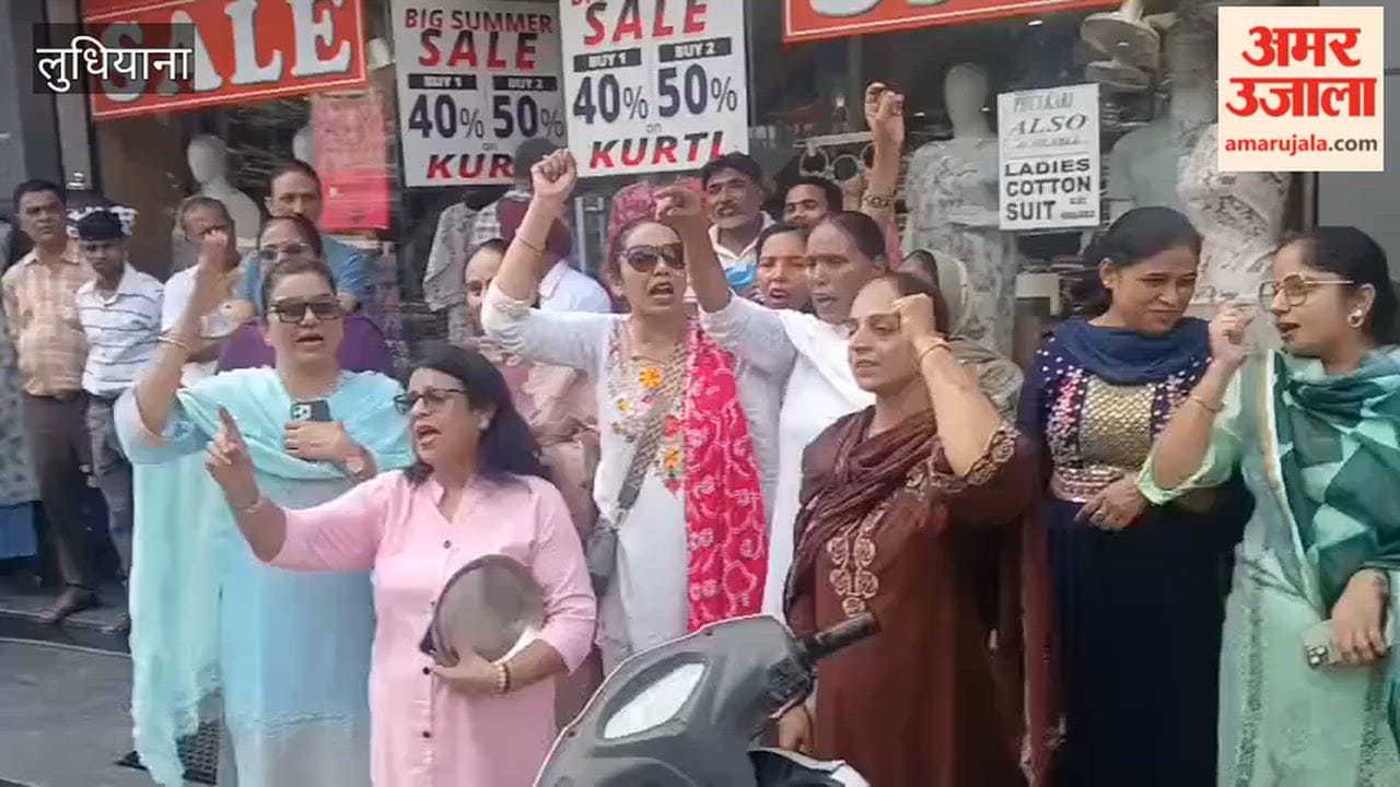AAP leaders held a rally following Union Minister Dharmendra Pradhan's resignation.
