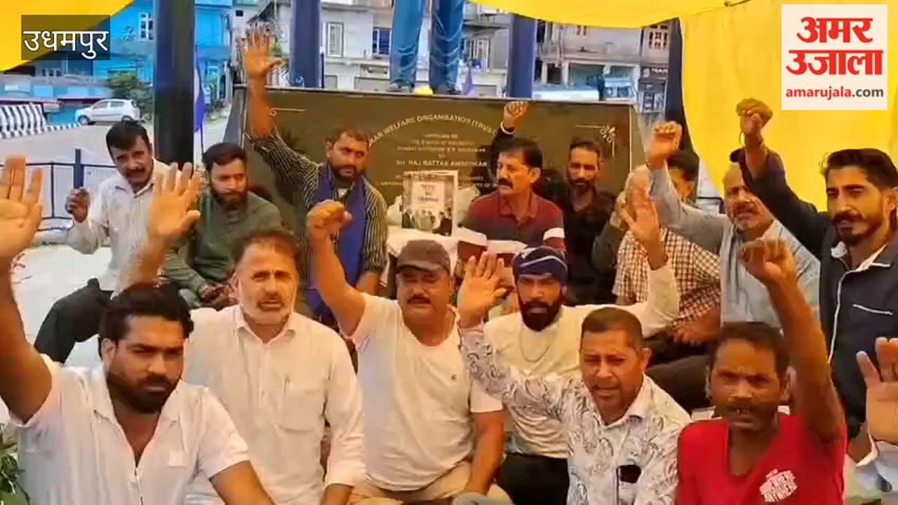 Ambedkar Welfare Trust protests over NEET paper leak and education system issues.