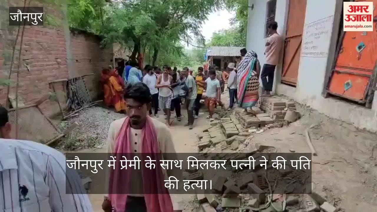 Wife murders husband in Jaunpur in collusion with her lover