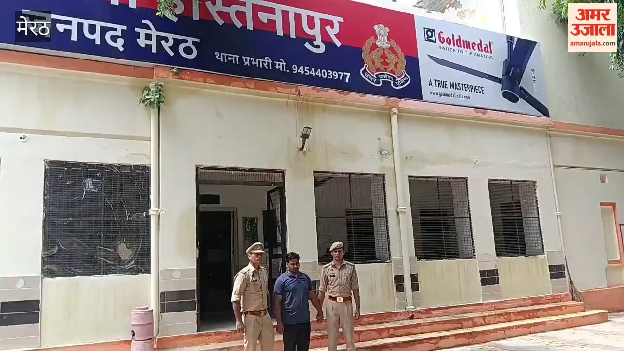 Atul Murder Case: Quack Doctor Who Supplied Drugs Arrested, Snake Smuggler Still Absconding