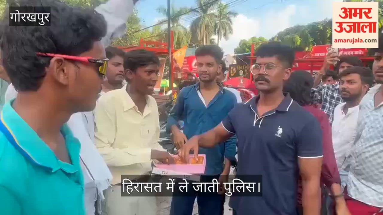 Treating others to sweets proved costly; student leader Satish Prajapati taken into custody.