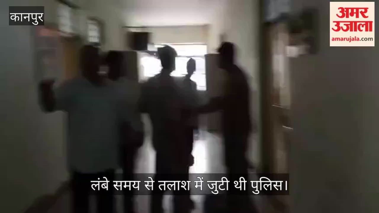 Kanpur Ved Prakash Shivhare illegal codeine syrup smuggler with 25000 bounty arrested
