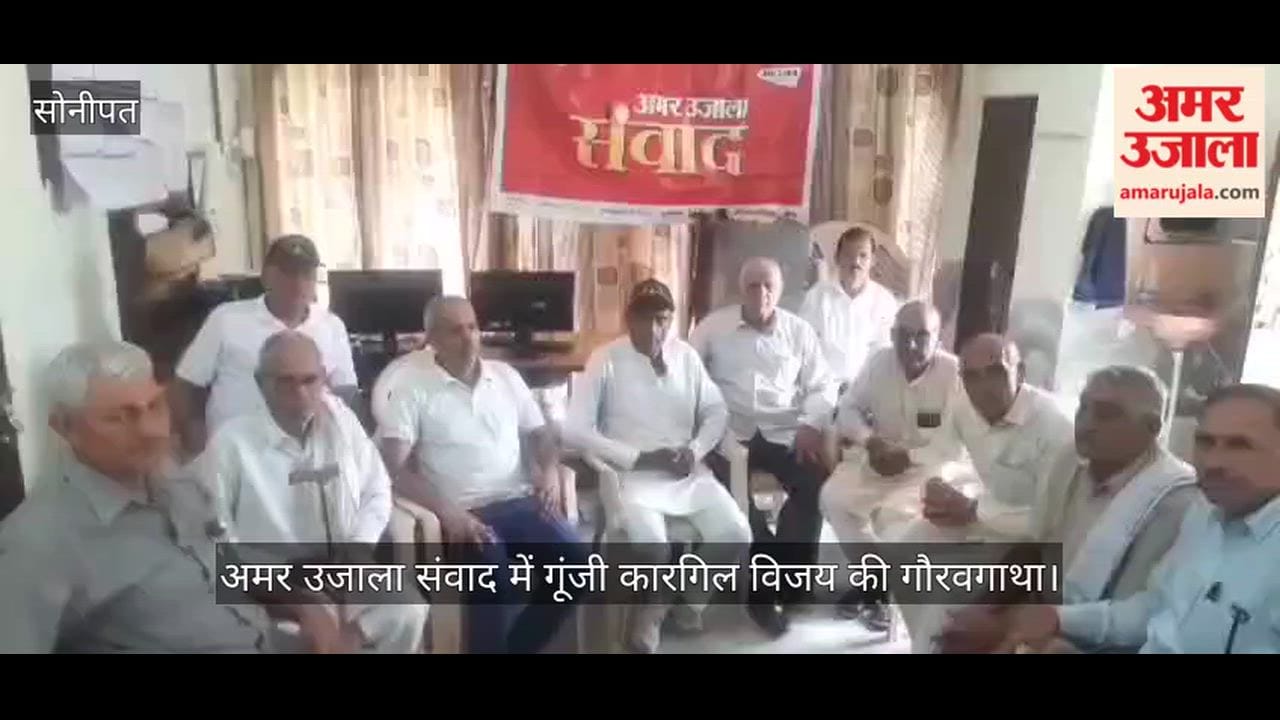 Paying tribute to Kargil heroes in Sonipat: 'Along with the saga of valor, the government must also heed the grievances of ex-servicemen'