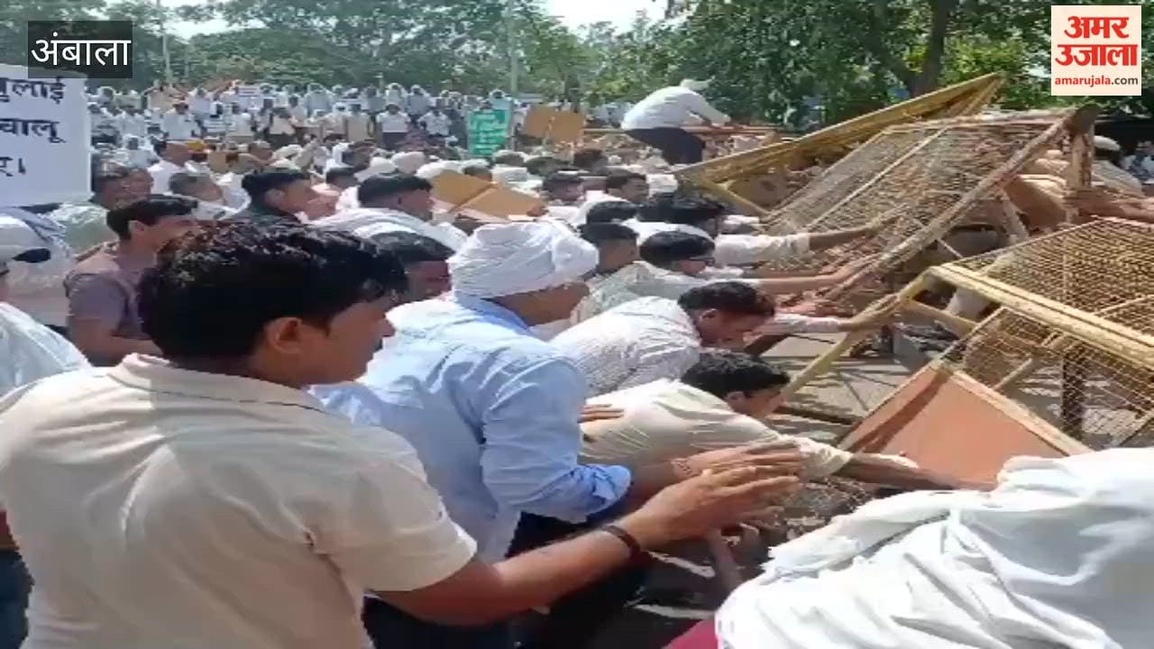 The Transport Minister's residence in Ambala was surrounded and barricades were broken over demands.