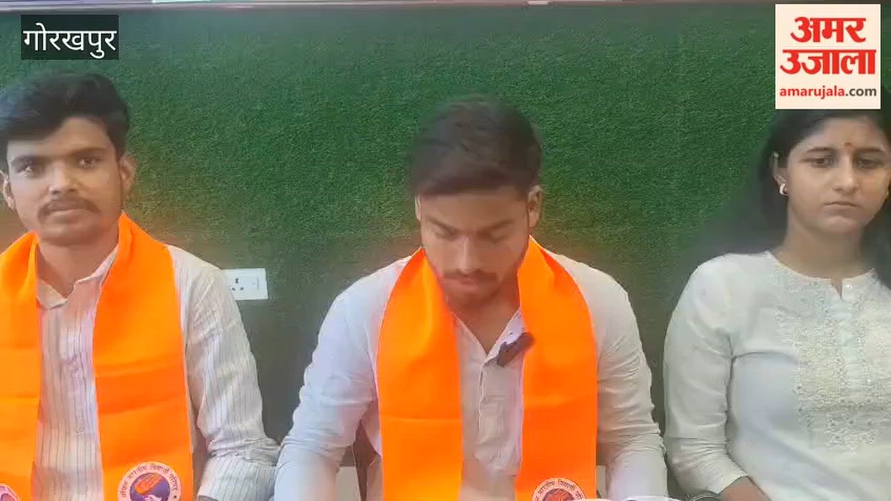 ABVP announces membership drive.