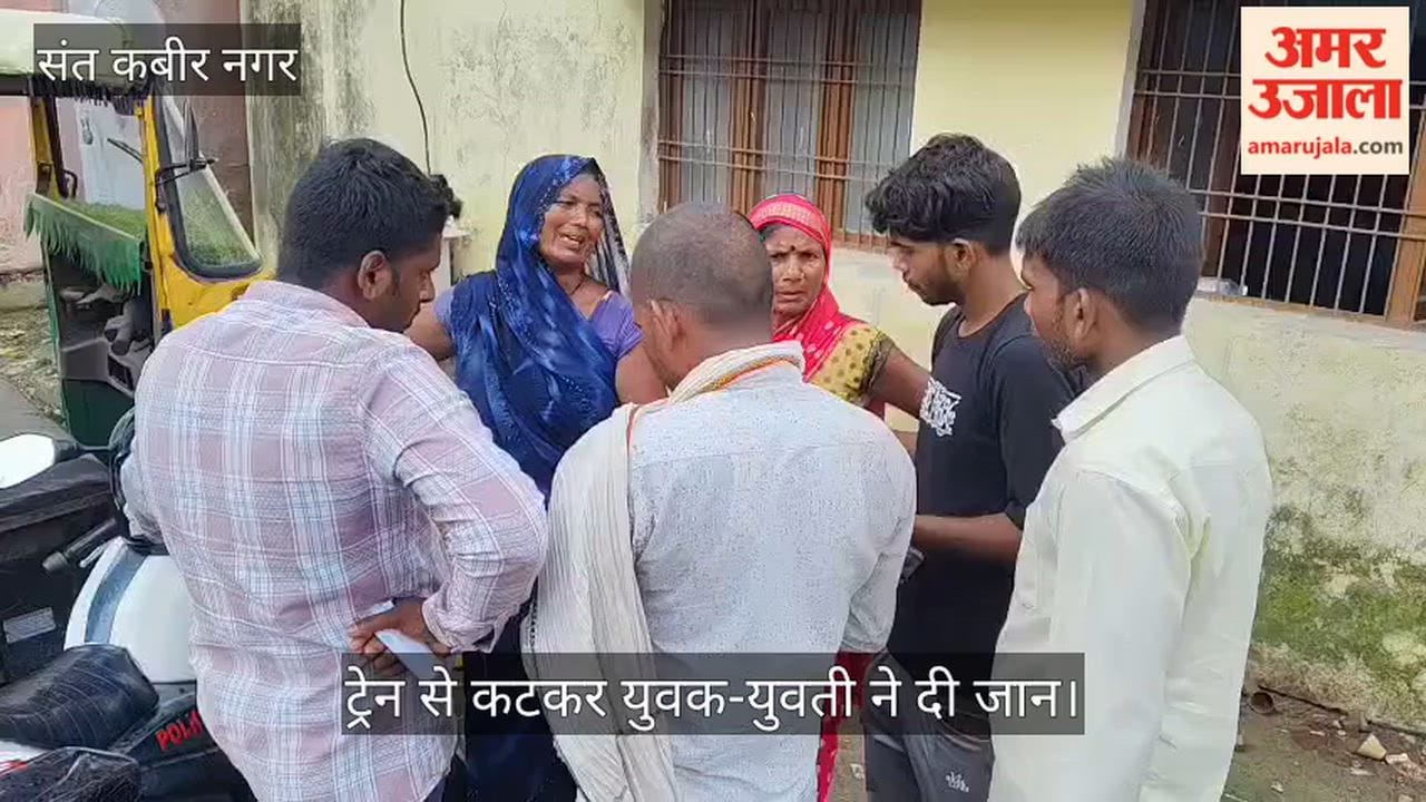 Young man and woman end their lives by jumping in front of a train.