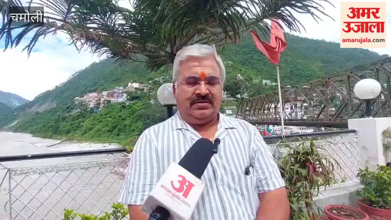 Karnprayag:The resignation is a major victory for students; examinations must be conducted using transparent methods