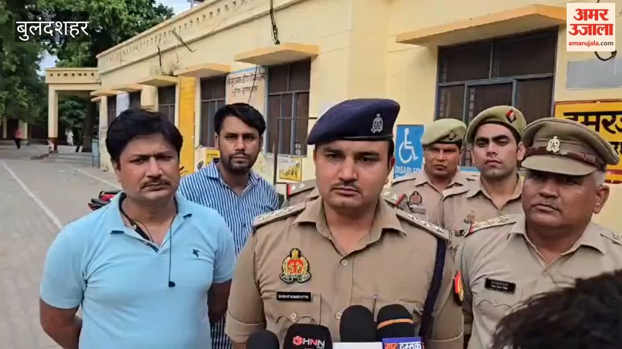 accussed arrested in Bulandshahr police encounter