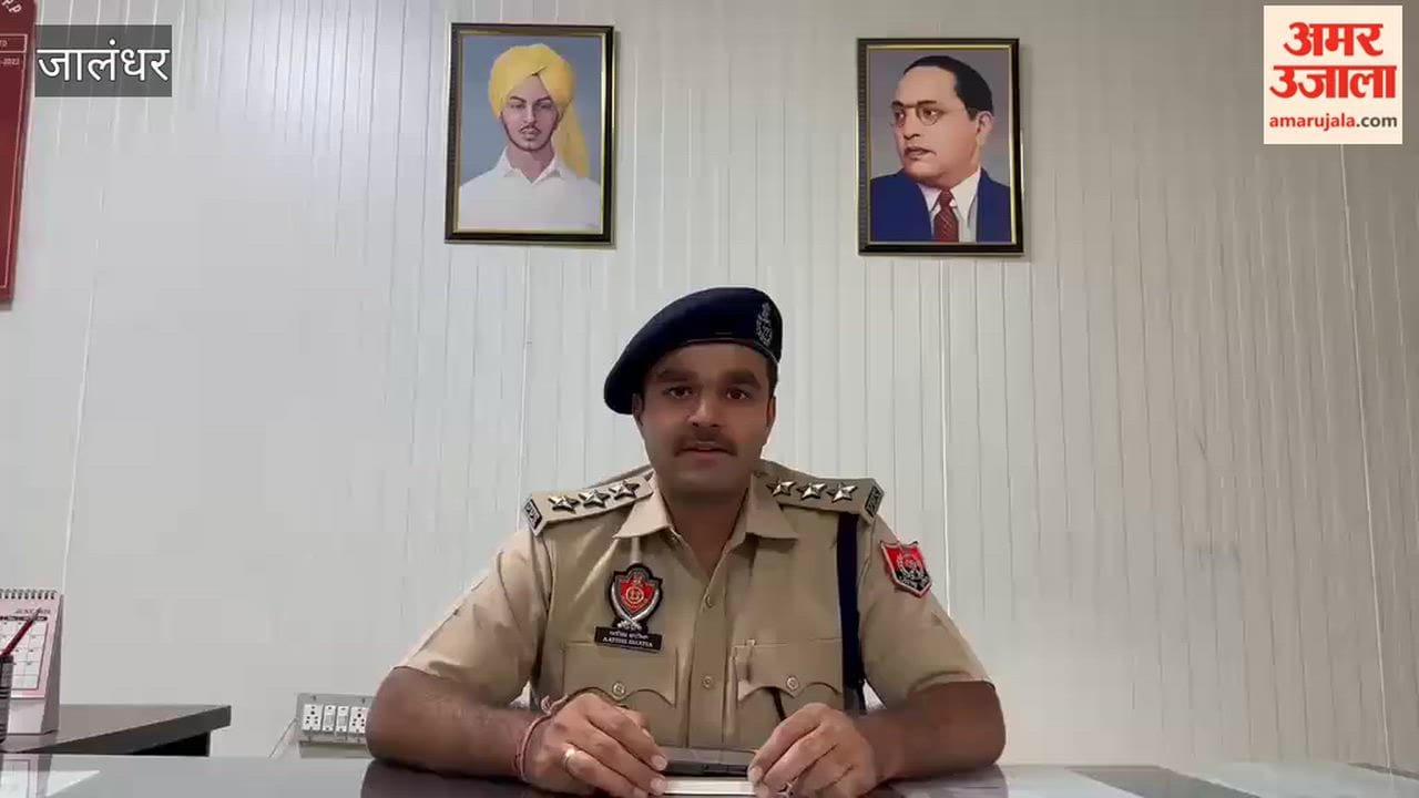Chain snatching suspect arrested, stolen gold chain and locket not recovered; leg broken while fleeing