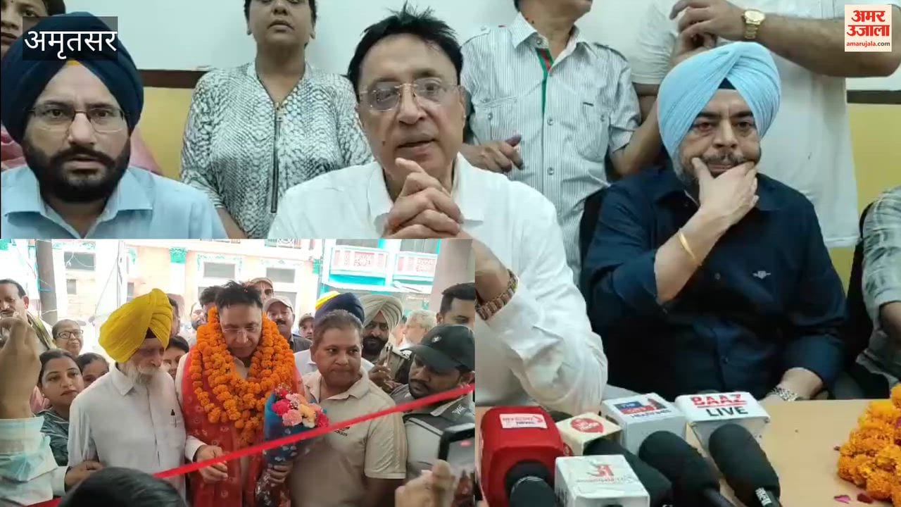 14 new Aam Aadmi Clinics dedicated in Amritsar, people will get relief