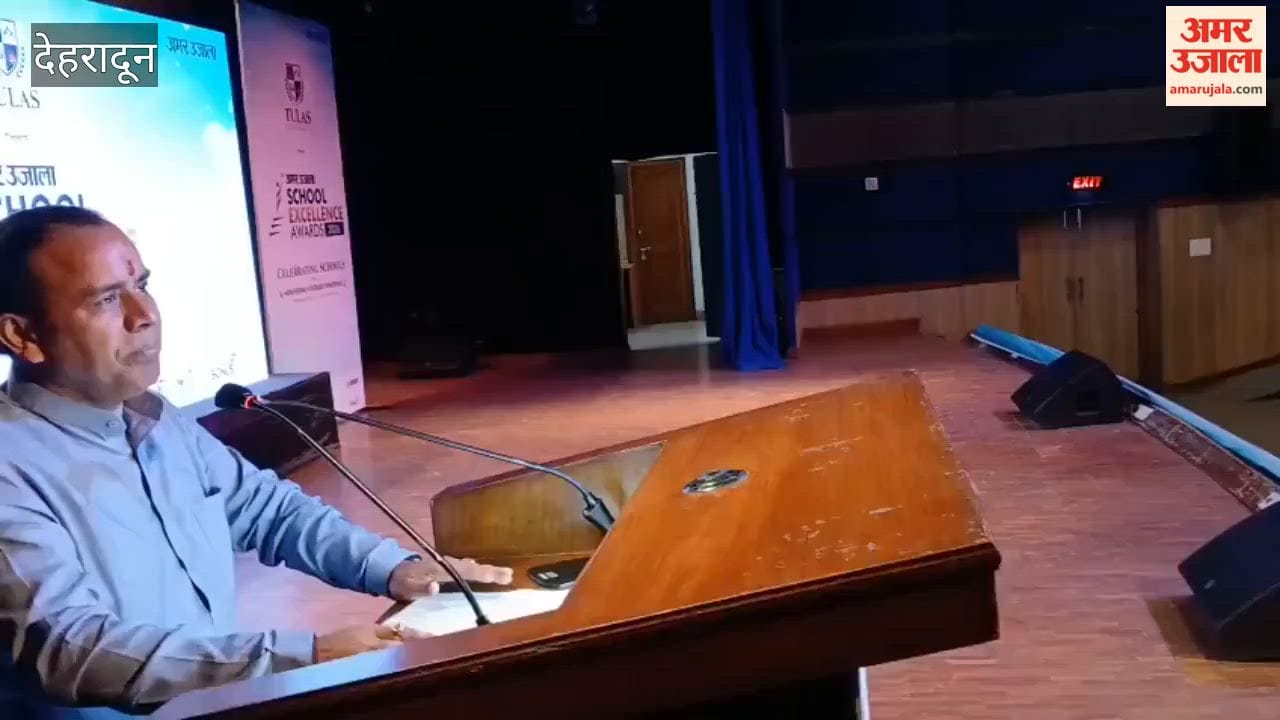 Principals of outstanding schools were honored at the Amar Ujala School Excellence Awards
