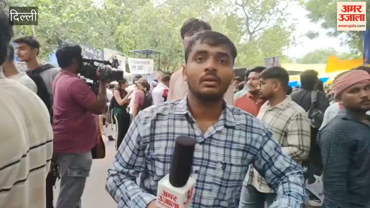 What did youth say at Jantar Mantar following Education Minister resignation