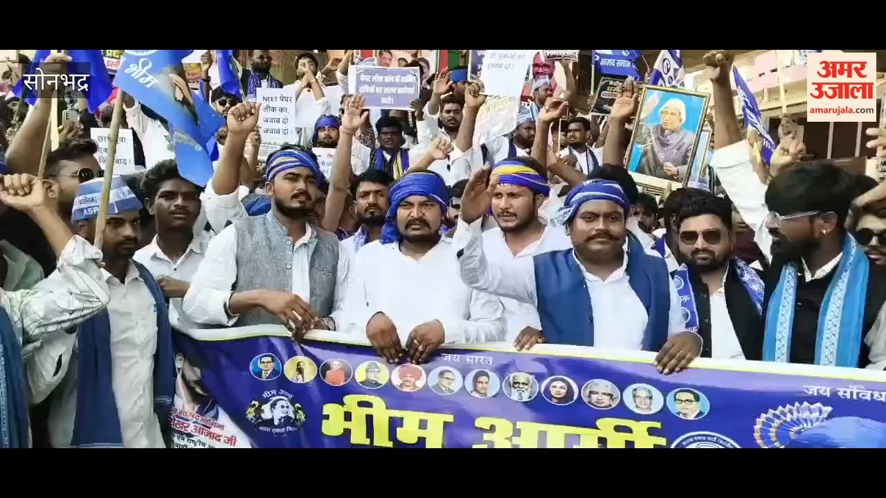 Bhim Army stages protest for education system reforms