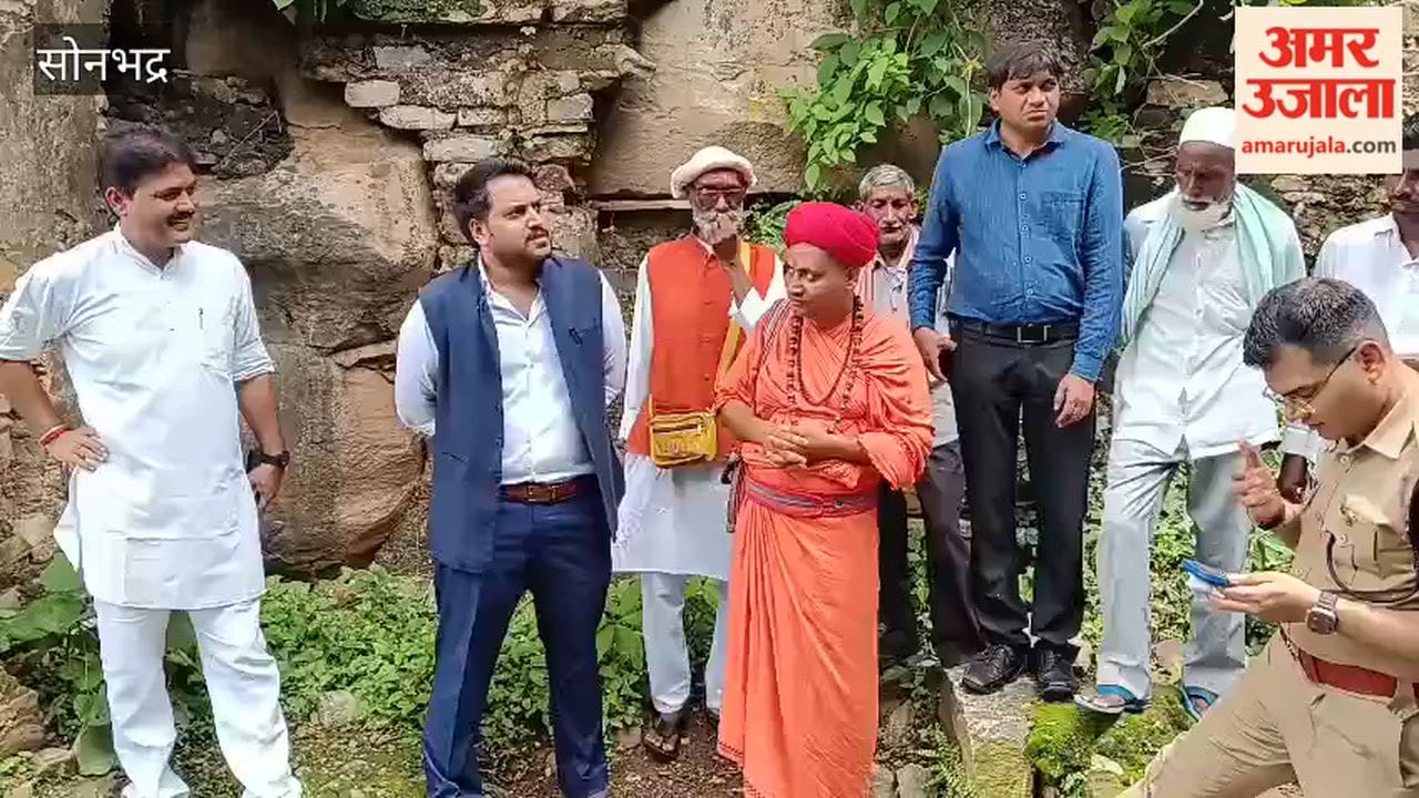 DM and SP inspect Ram Sagar Pond, review security and preparations
