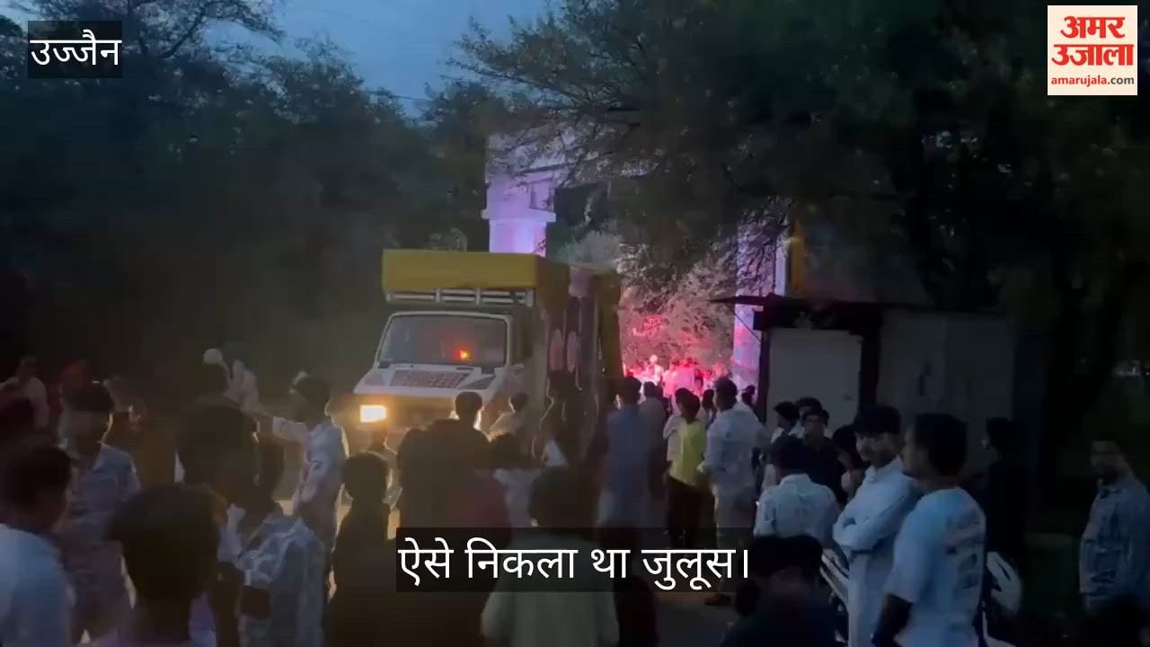 No Permission, 600-Person Procession + Loud DJ! Mahidpur Police Stops Rally, FIR Filed