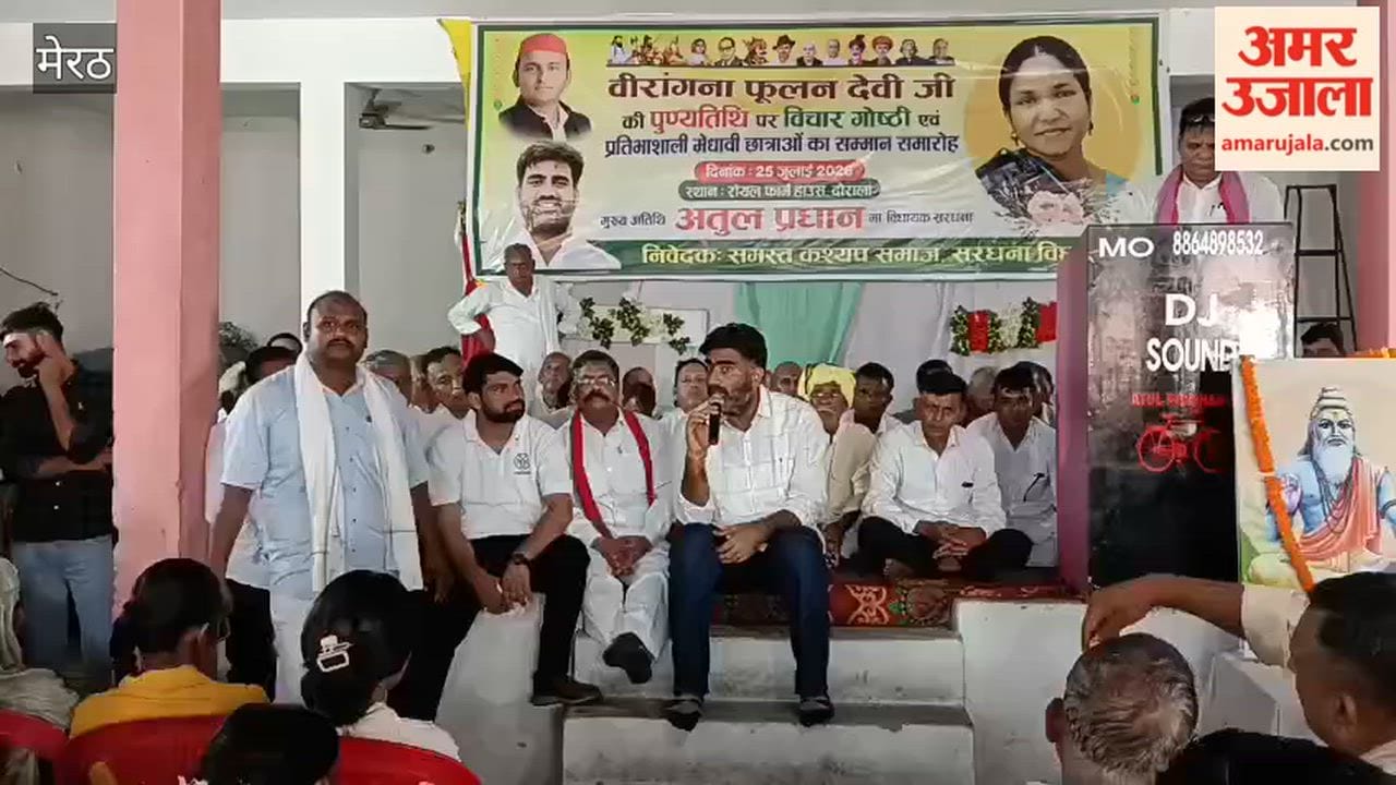 I am working not to divide castes but to provide equal rights: Atul Pradhan