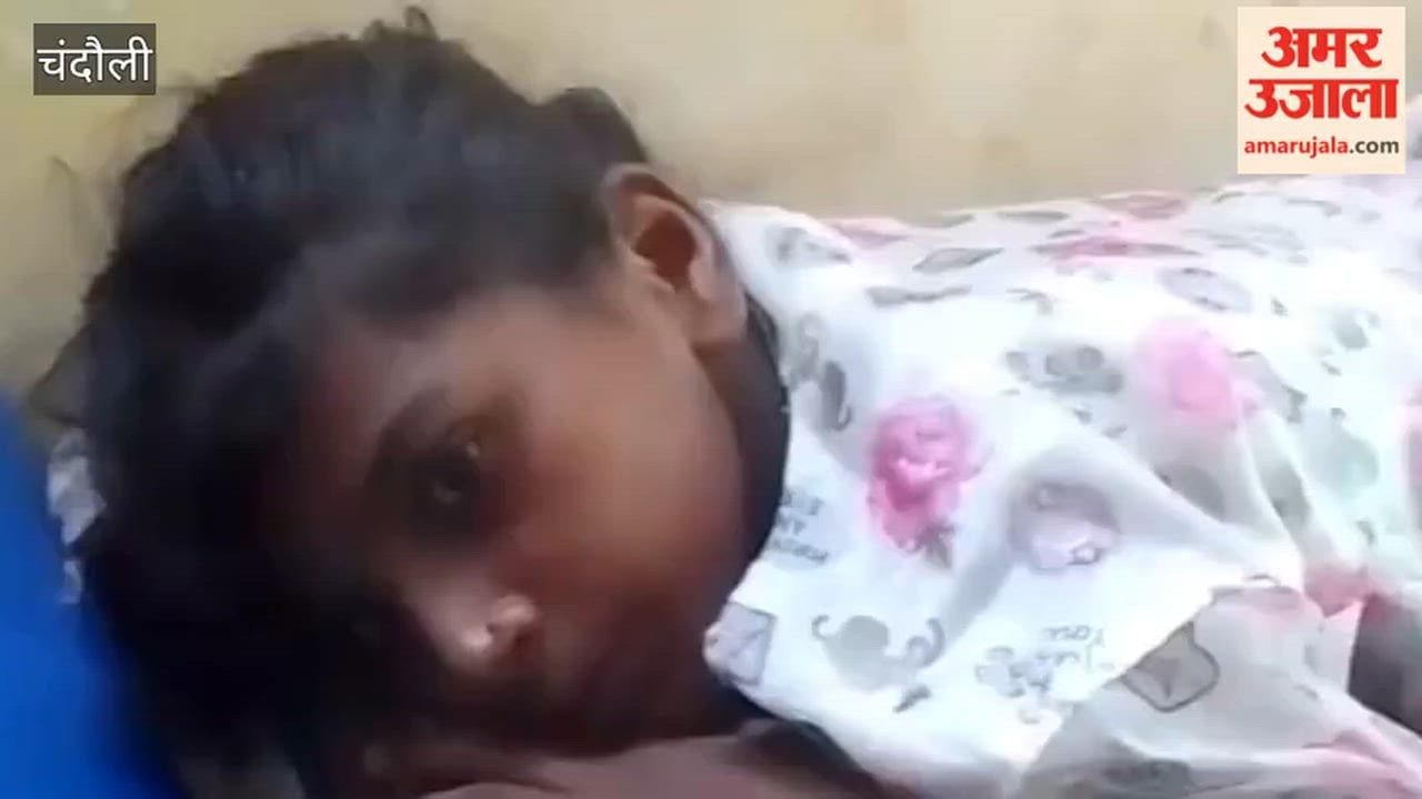 Primary school teacher accused of severely beating female student video surfaces