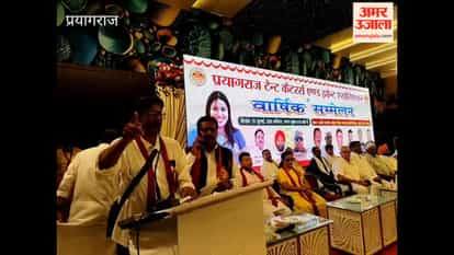 Traders from across the district gathered at the Tent Caterers Association conference.