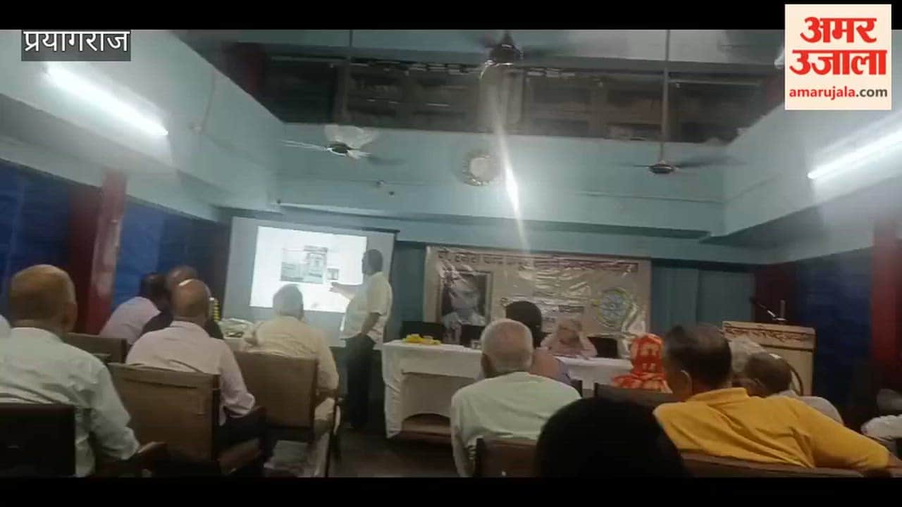 Lecture on the topic 'New Dimensions of Spectroscopy' organized by Vigyan Parishad Prayag