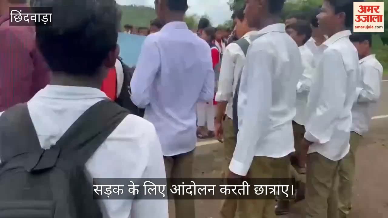 If there is no road, no study: Students who are fed up with mud,