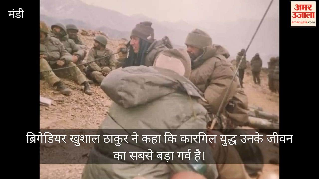 kargil vijay diwas 2026 brigadier khushal thakur kargil war memories