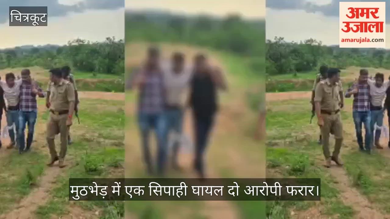chitrakoot-gangrape-accused-police-encounter-50000-reward-accused-injured