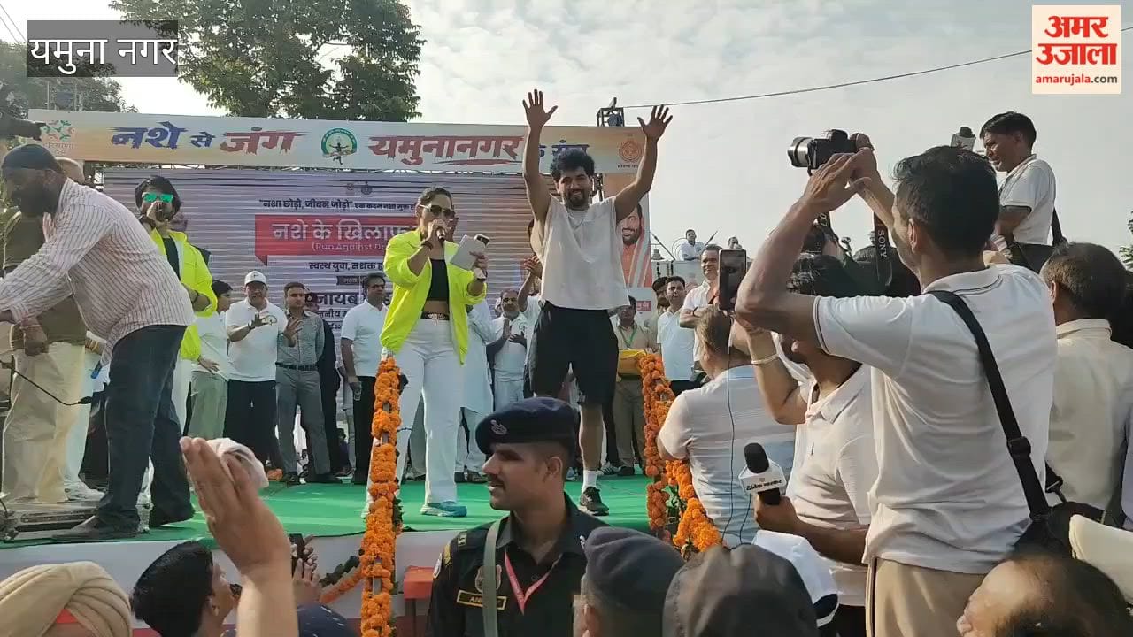 CM Nayab Saini flagged off the marathon in Yamunanagar.