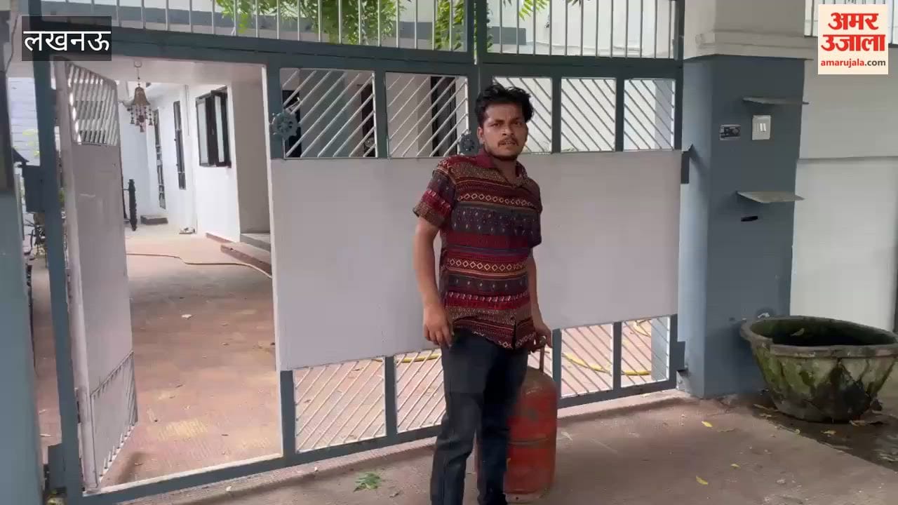 लखनऊ के विकासनगर में घर के स्टोर रूम में लगी आग, दमकल ने एक घंटे में पाया काबू
