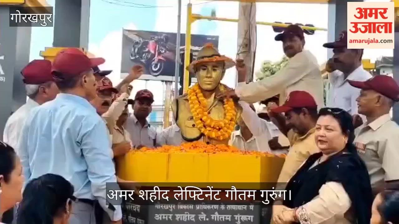 Paid tribute by laying flowers at the statue of Martyr Lieutenant Gautam Gurung.