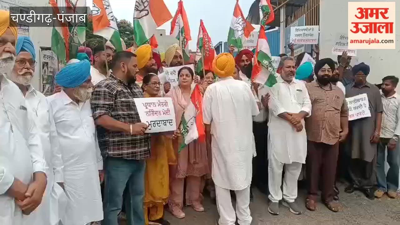 Congress's victory march in Moga