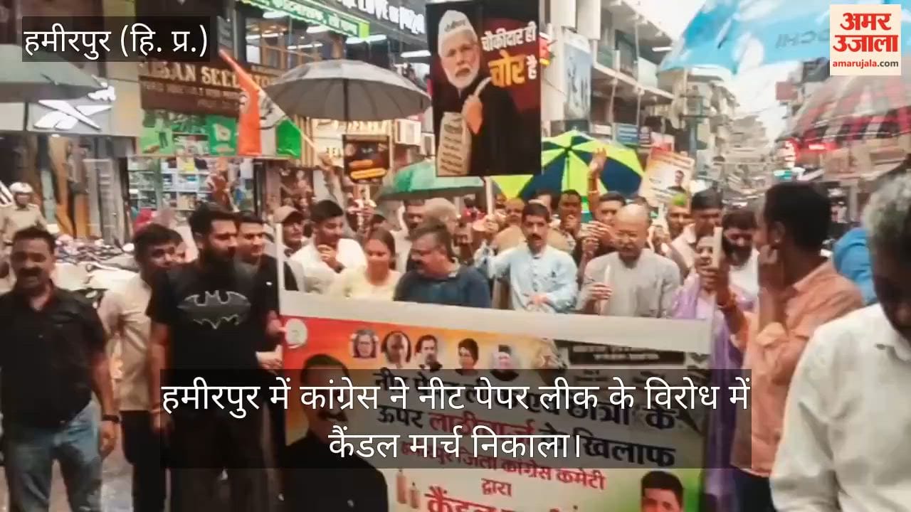 hamirpur congress candle march dharmendra pradhan resignation neet