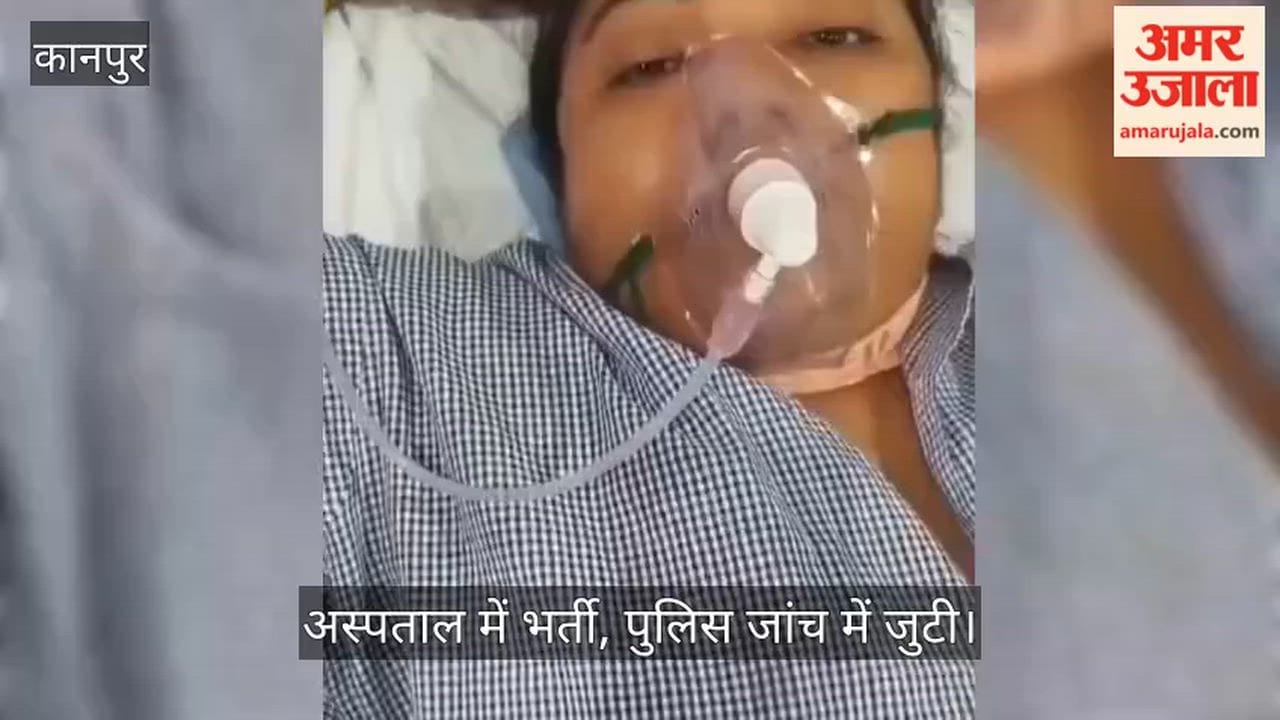Kanpur Harassed by in laws married woman attempts suicide by slitting her throat