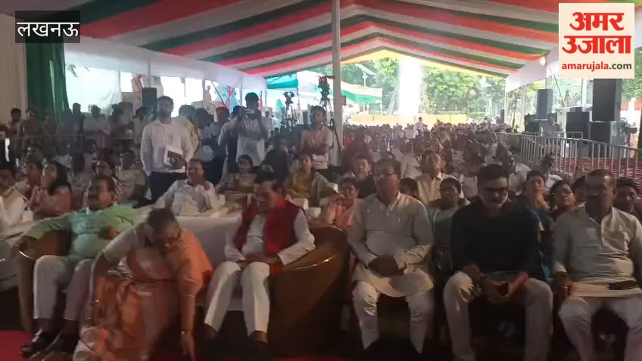 लखनऊ में कारगिल विजय दिवस कार्यक्रम में मंत्री, मेयर समेत लोगों ने सुनी पीएम के मन की बात