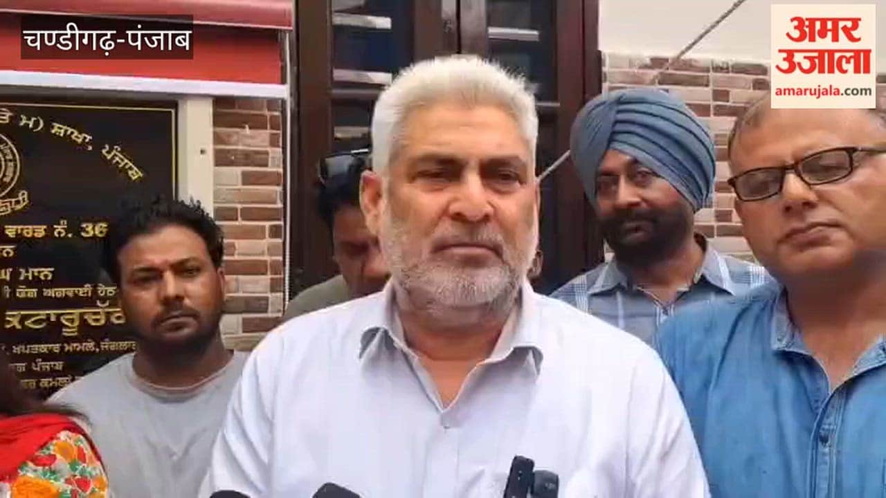 Inauguration of 'Aam Aadmi Clinic' in Pathankot