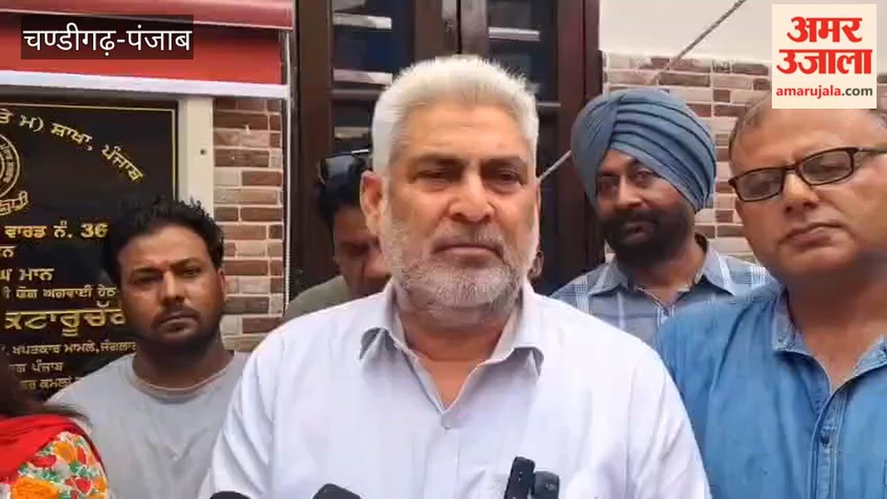 Inauguration of 'Aam Aadmi Clinic' in Pathankot