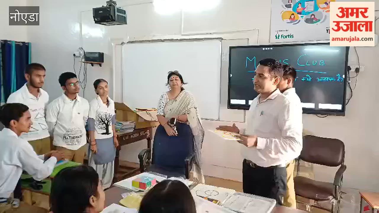 Maths Club launched at Government Inter College