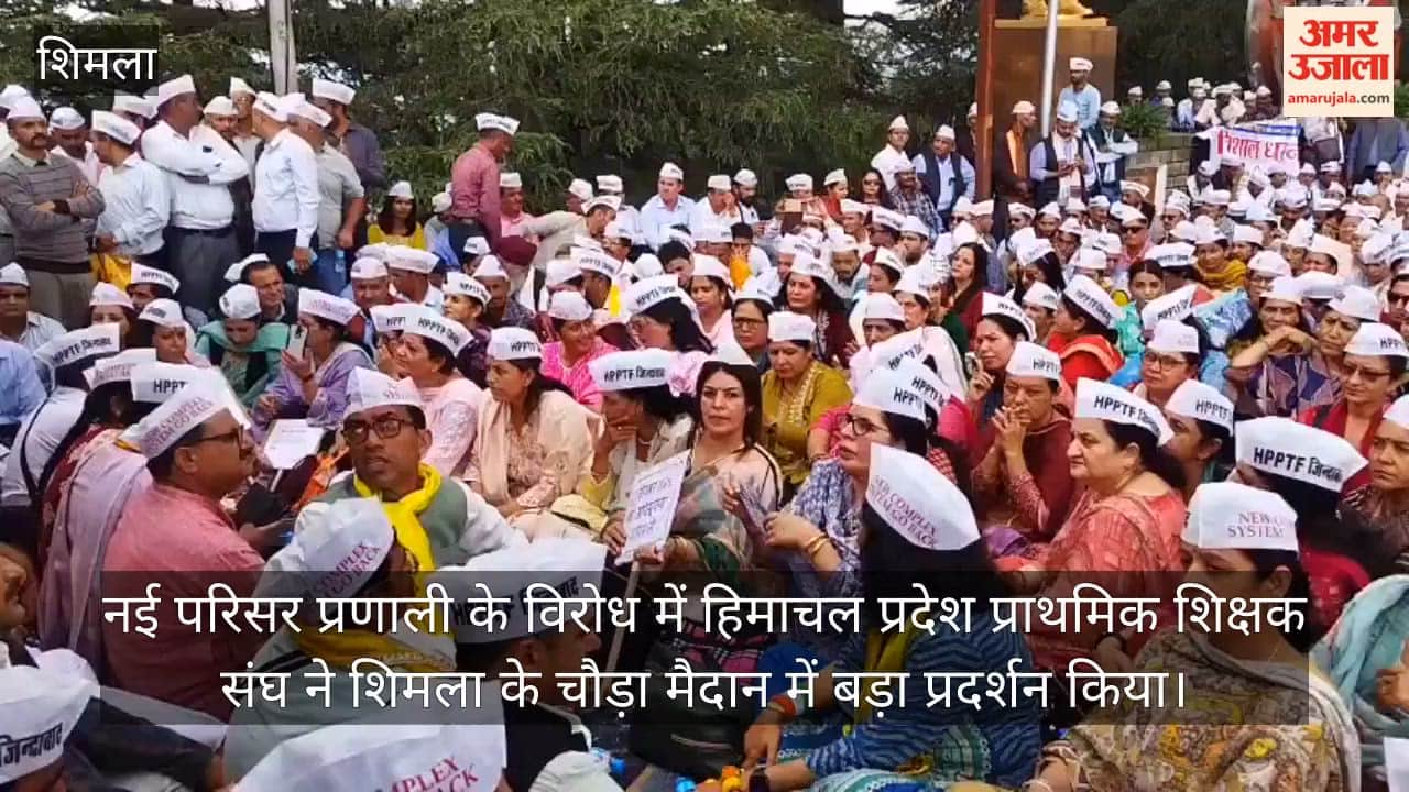 shimla jbt teachers protest campus system choura maidan 2026