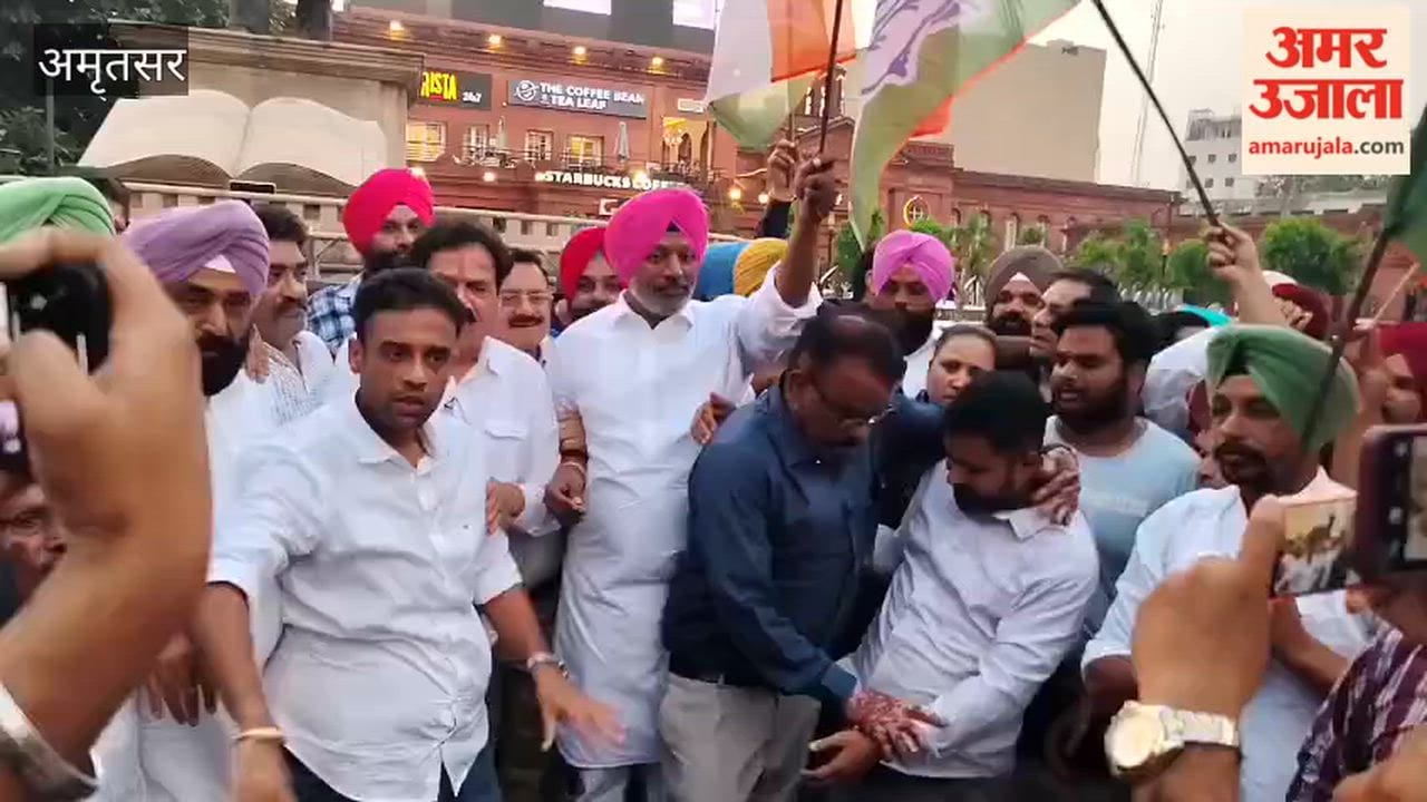 Congress's 'Fateh March' in Amritsar
