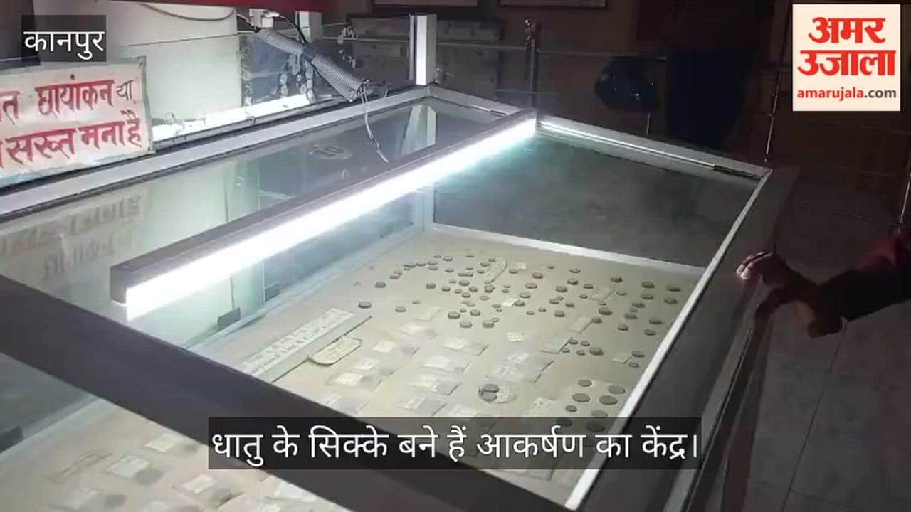 bithoor-museum-ancient-coins-nana-rao-peshwa-memorial-park-kanpur