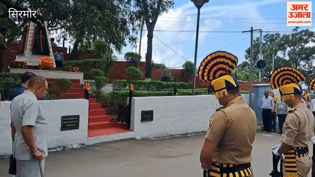 kargil vijay diwas 2026 nahan shaheed memorial suresh kashyap pays tribute