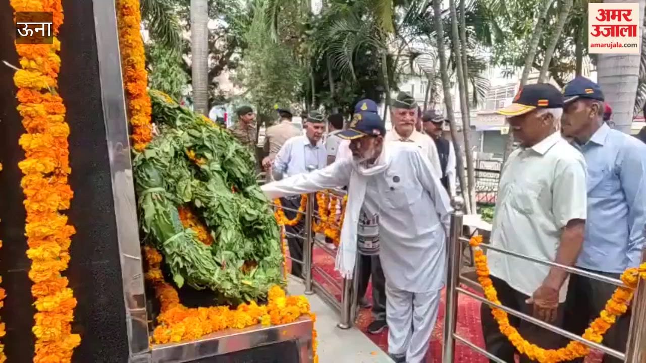 kargil vijay diwas 2026 una shaheed memorial ram prasad tribute