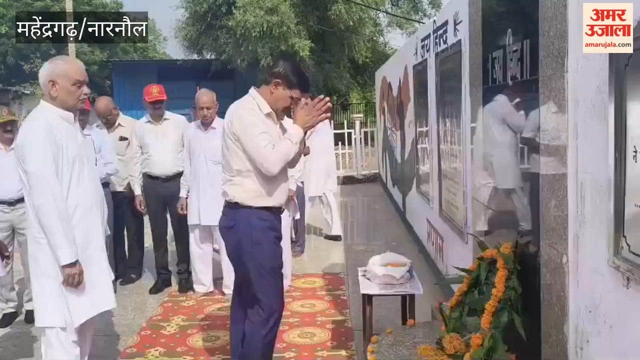 Ex-servicemen in Kanina paid tribute to martyrs while also championing environmental conservation.