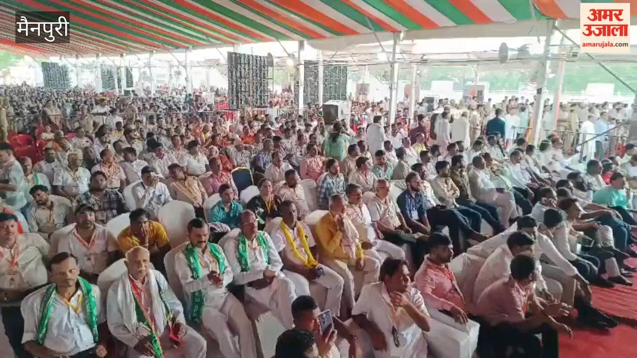 CM Yogi Adityanath arrives in Mainpuri unveils projects worth 682 crore