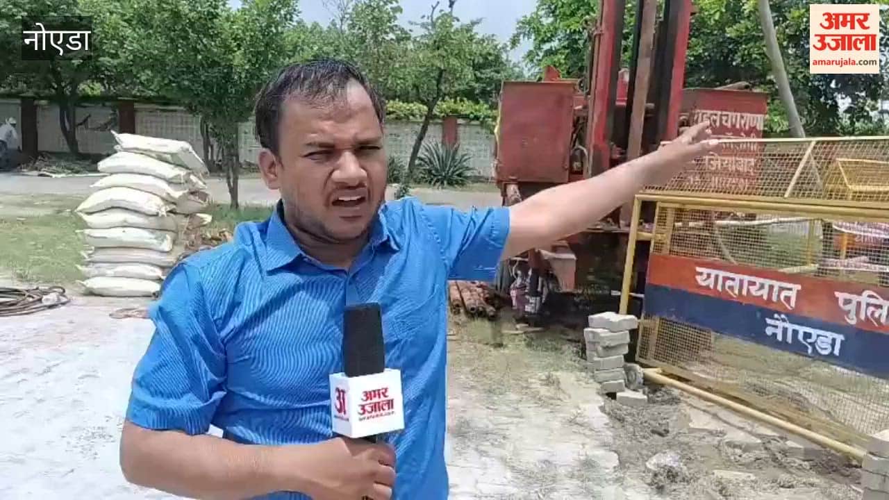 Six-year-old child dies after drowning in a pit within the society
